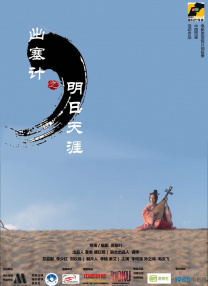 操人视频在线观看